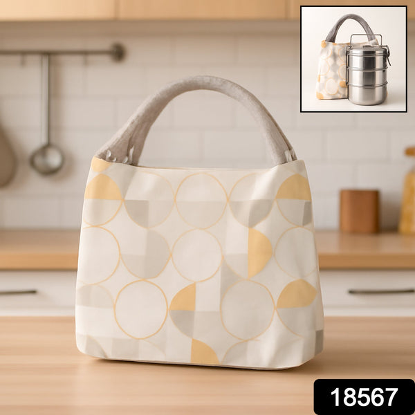 Lunch Bag for Women Men Insulated Lunch Bag (1 Pc / Mix Color)